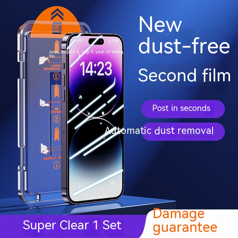 Phone Screen Protectors