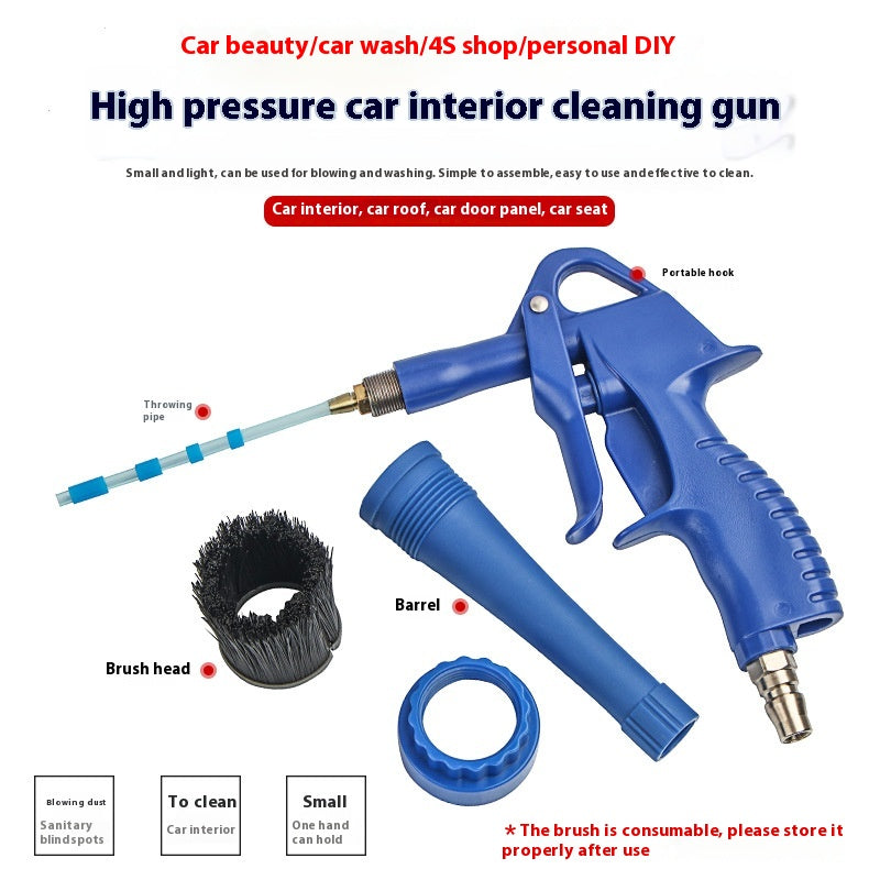Pistolet de nettoyage haute pression pour intérieur de siège de voiture