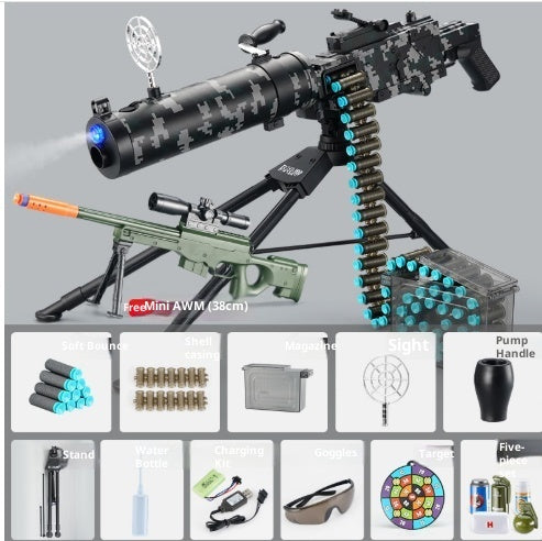 AMT Soft Elastic Children M249 Toy Gun Electric Continuous Hair Throwing Shell Model