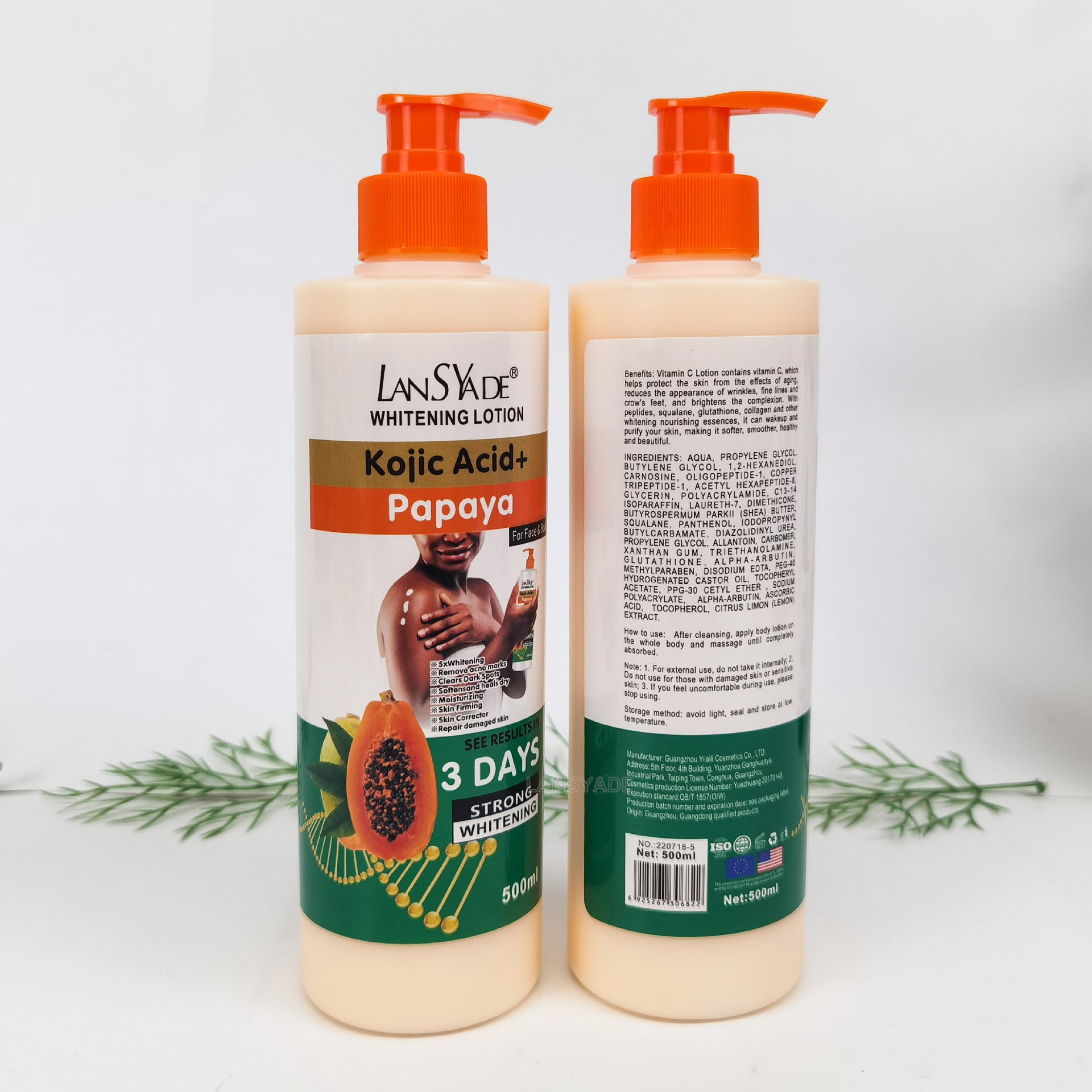 Lotion corporelle à la papaye hydratante et nourrissante