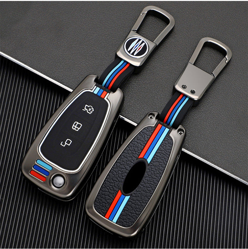 Coque de clé de voiture modifiée