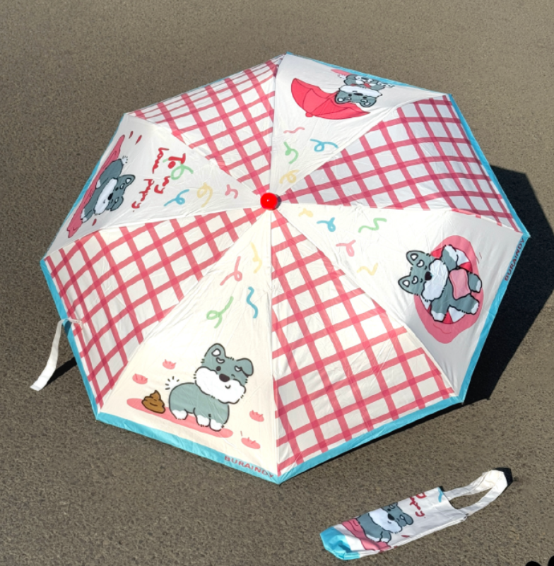Automatic Sunshade Umbrella Full Shade Cloth