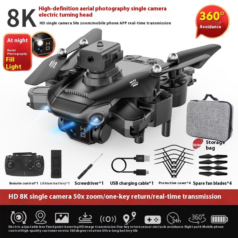 UAV Aerial Photography 8K HD Intelligence