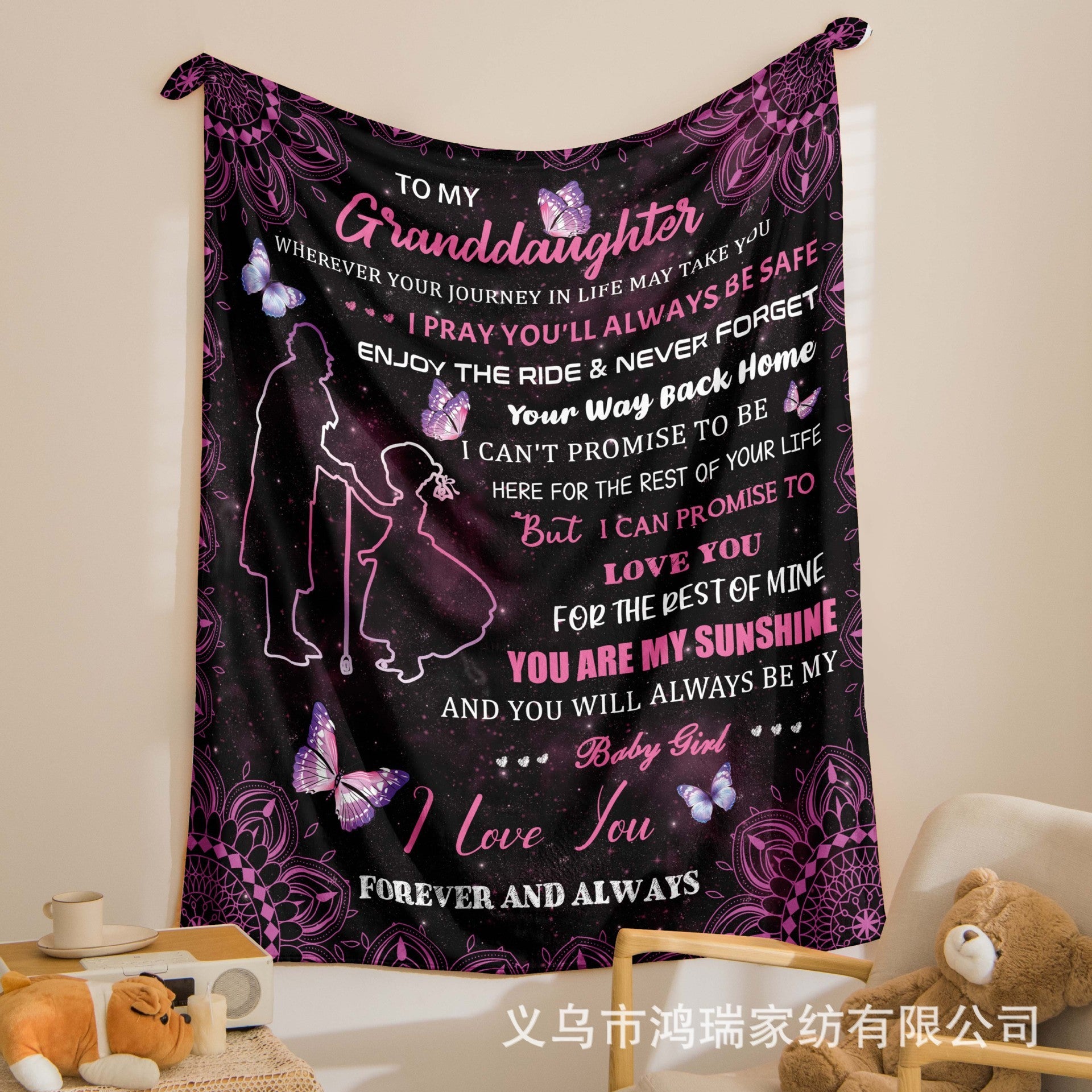 INS Printed Flannel Blanket Office Nap Shawl Blanket Single Small Square Blanket