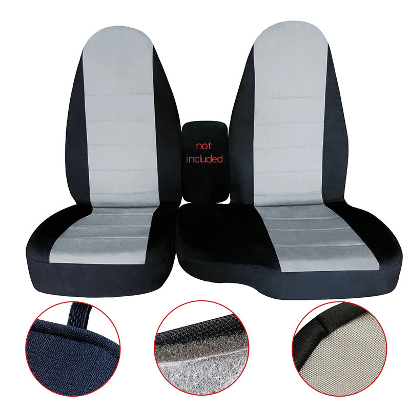 Housse de siège de voiture simple et élégante avec correspondance des couleurs