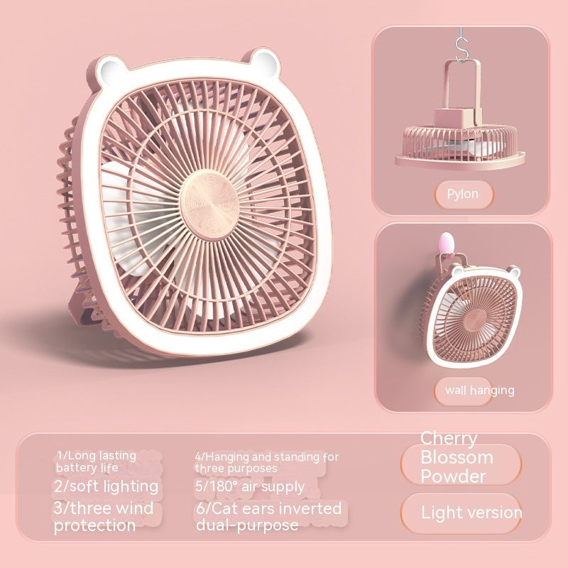 Small Electric Fan Rechargeable Night Light Portable Summer Cartoon Moving Student Bed Head Wall Desktop Mini