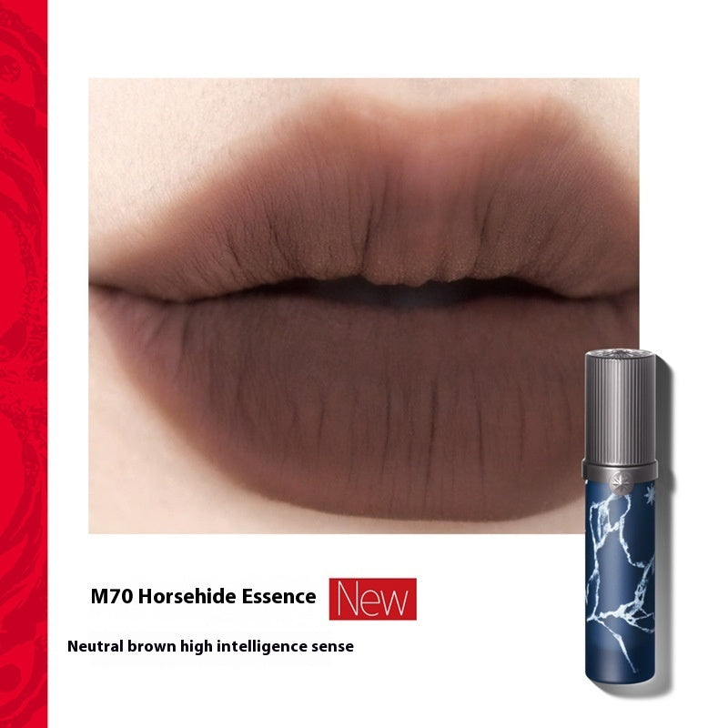 Jiaqi Lip Balm Nude Lip Lacquer Lipstick Miao' S Witch