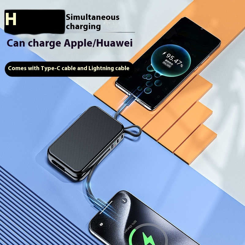 Battery Two-in-one Power Bank With Cable Plug