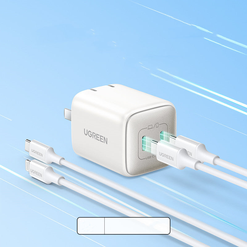 Multi-port Computer Fast-charging Plug