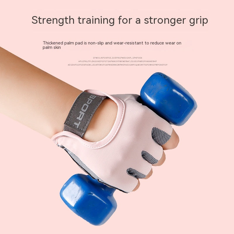 Gants de fitness tendance mi-doigts pour femme