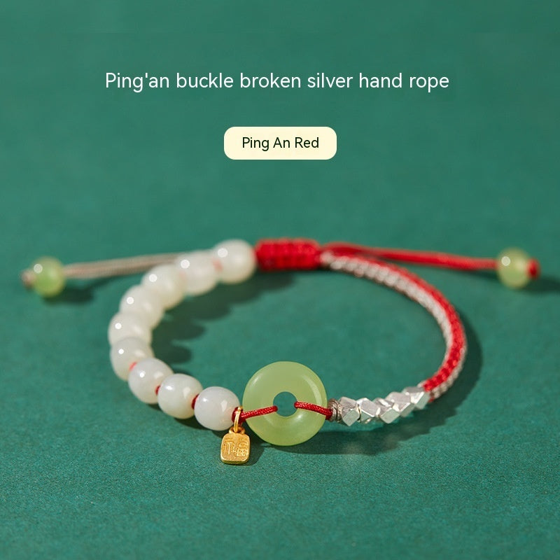 Woven Hetian Jade Safety Buckle Bracelet