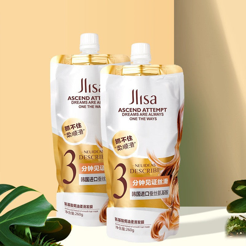 Silky Smooth Hair Care Mask Smooth Non-steamed Repair