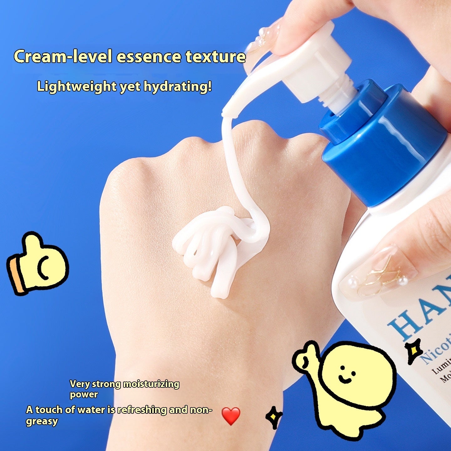 Lotion Corporelle Éclaircissante à la Nicotinamide Éclaircit le Teint Hydratante