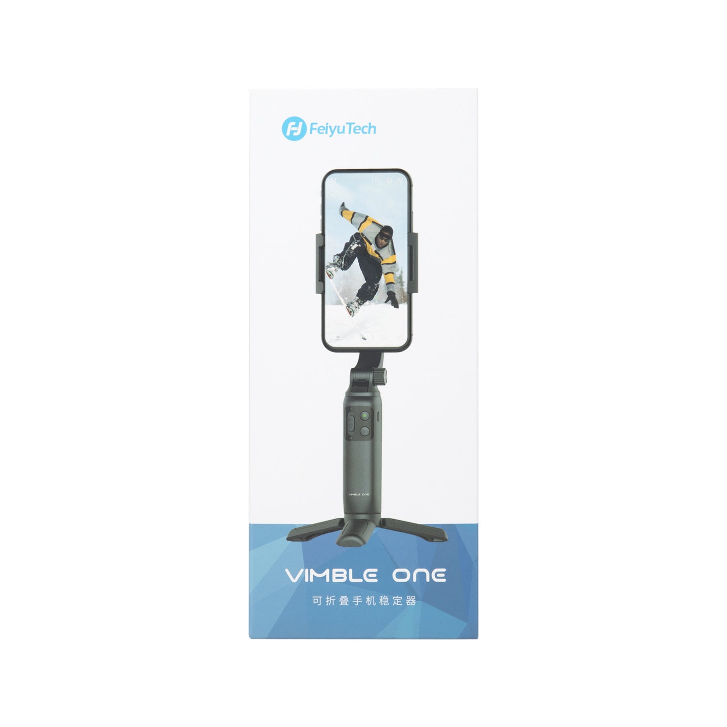 Anti-shake Shooting Handheld Stabilizer VLOG Live Selfie Stick Bracket