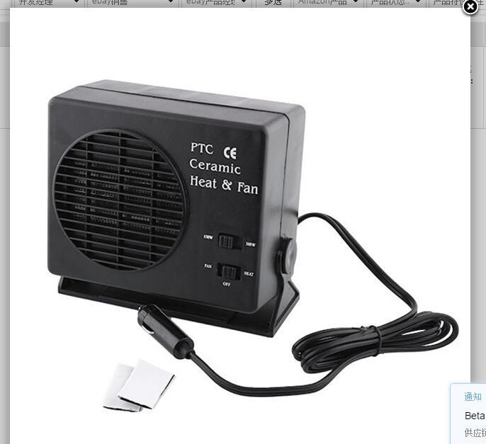 Chauffage de voiture 12 V, Souffleur d'air chaud haute puissance 150 W/300 W, Ventilateur de chauffage en céramique