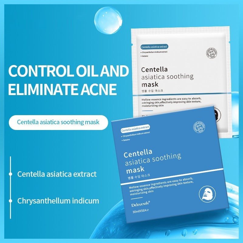 Masque Facial Centella Asiatica Hydratant Intense Raffermissant et Rajeunissant
