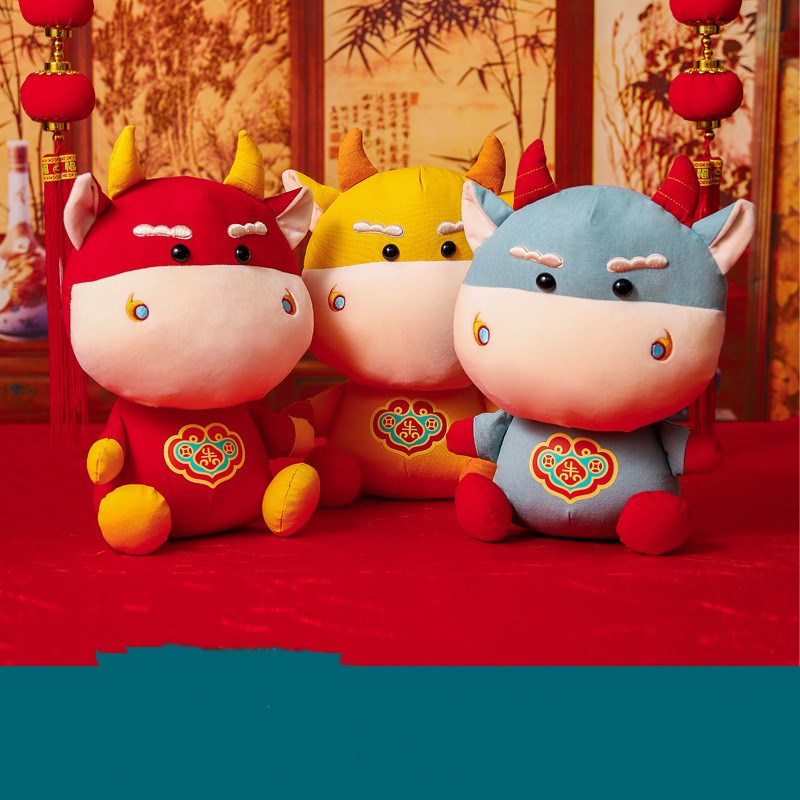 Peluche Bœuf Année du Bœuf Jouet Chinois Zodiaque Vache Poupée Chiffon