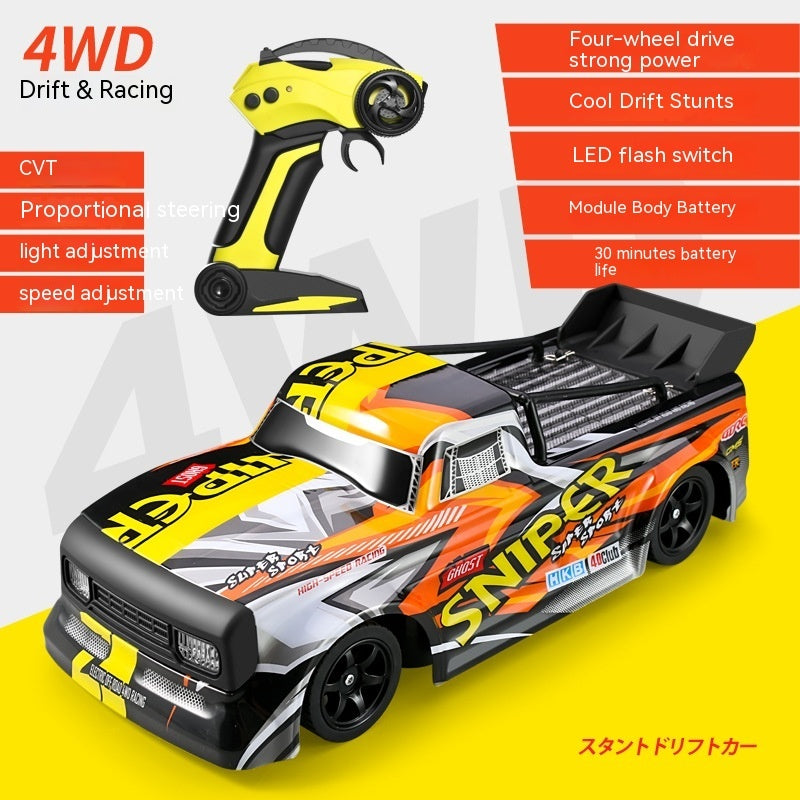 H4 Remote Control Four-wheel Drive Drift Toy Racing Car