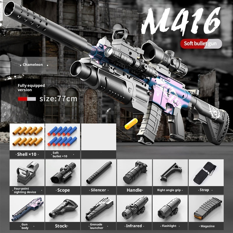 Children's Toy With Manual Bolt Throwing Shell Soft Bullet Gun