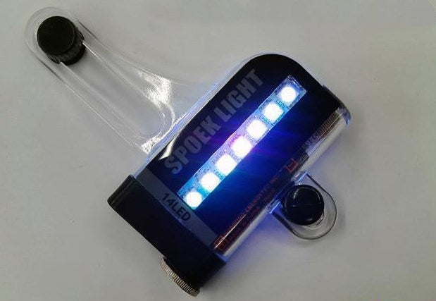Phare de moto/vélo à 14 LED
