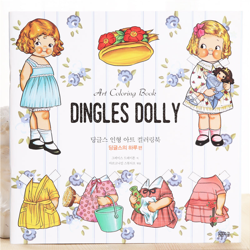 Coloring Book Pregnant Women Prenatal Education Decompression Painting Toys