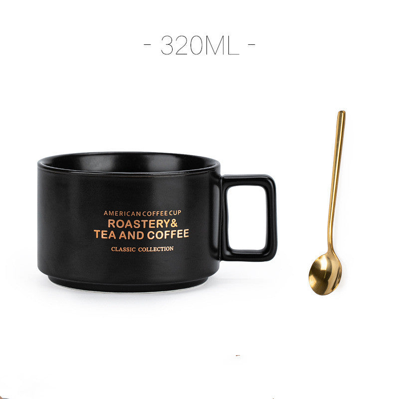 American Retro Coffee Cup And Saucer Set