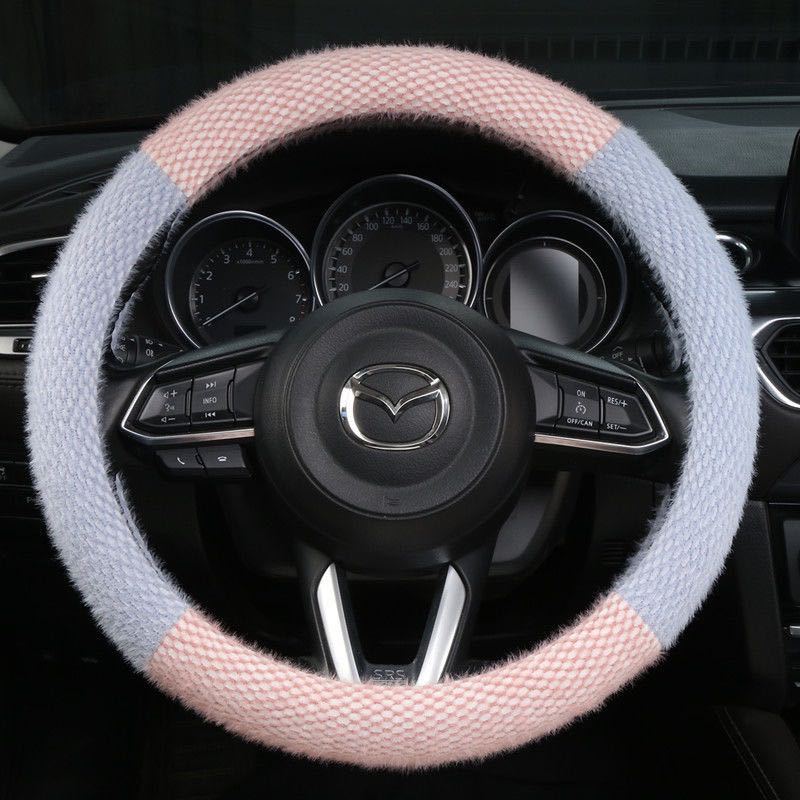 Car Steering Wheel Cover Is Cute And Warm For All Seasons