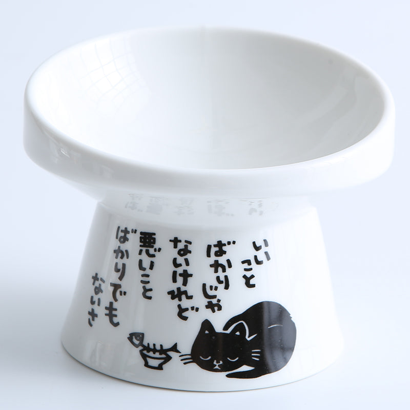 High-foot Oblique Mouth Anti-overturning Dog Food Rice Bowl Water Bowl Pet Supplies