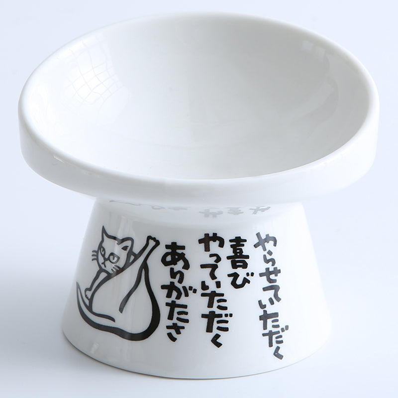High-foot Oblique Mouth Anti-overturning Dog Food Rice Bowl Water Bowl Pet Supplies