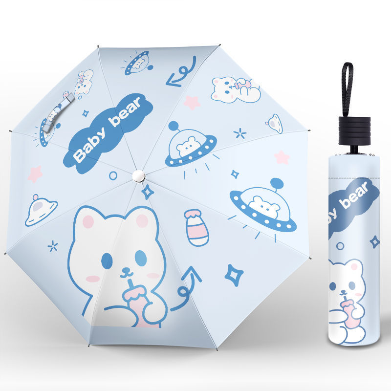 Sun Umbrella Umbrella Dual-Use Cute Lightweight Automatic Folding Umbrella