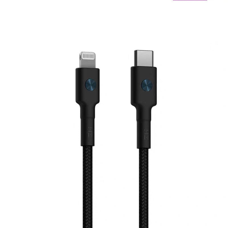 Compatible with Apple , ZMI Purple Rice Apple MFi Certified PD Fast Charging Cable