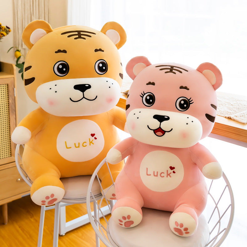 Lucky Tiger Doll Tiger Pillow Children's Plush Toys