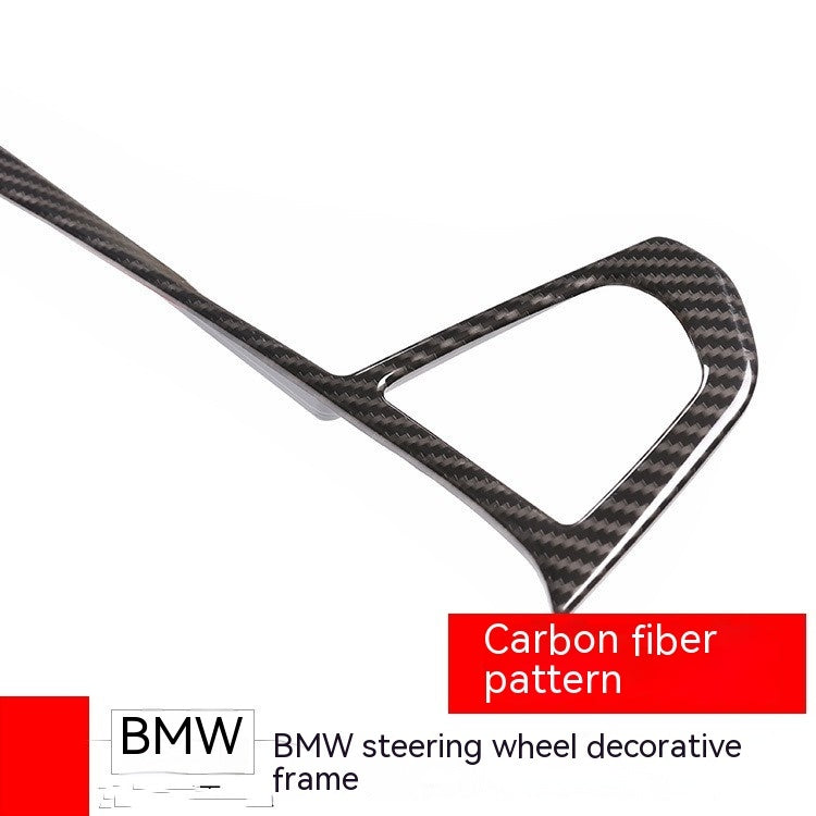 Car Steering Wheel Buttons Frame Carbon Fiber Pattern