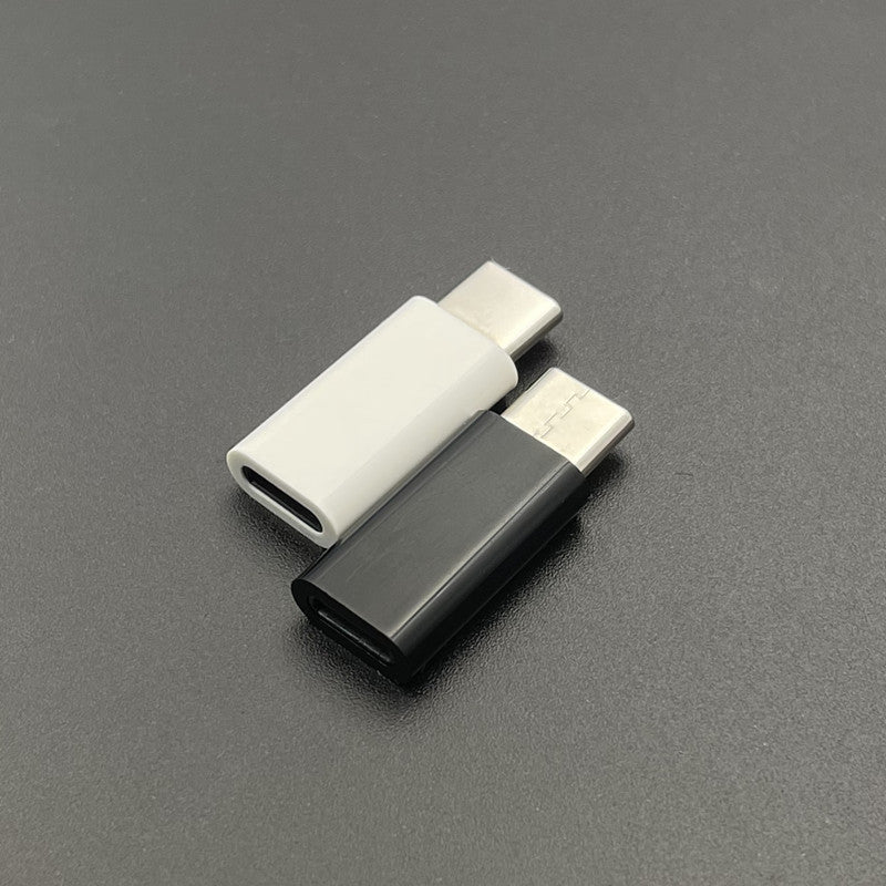 Applicable To Mobile Phone Charging Data Adapter