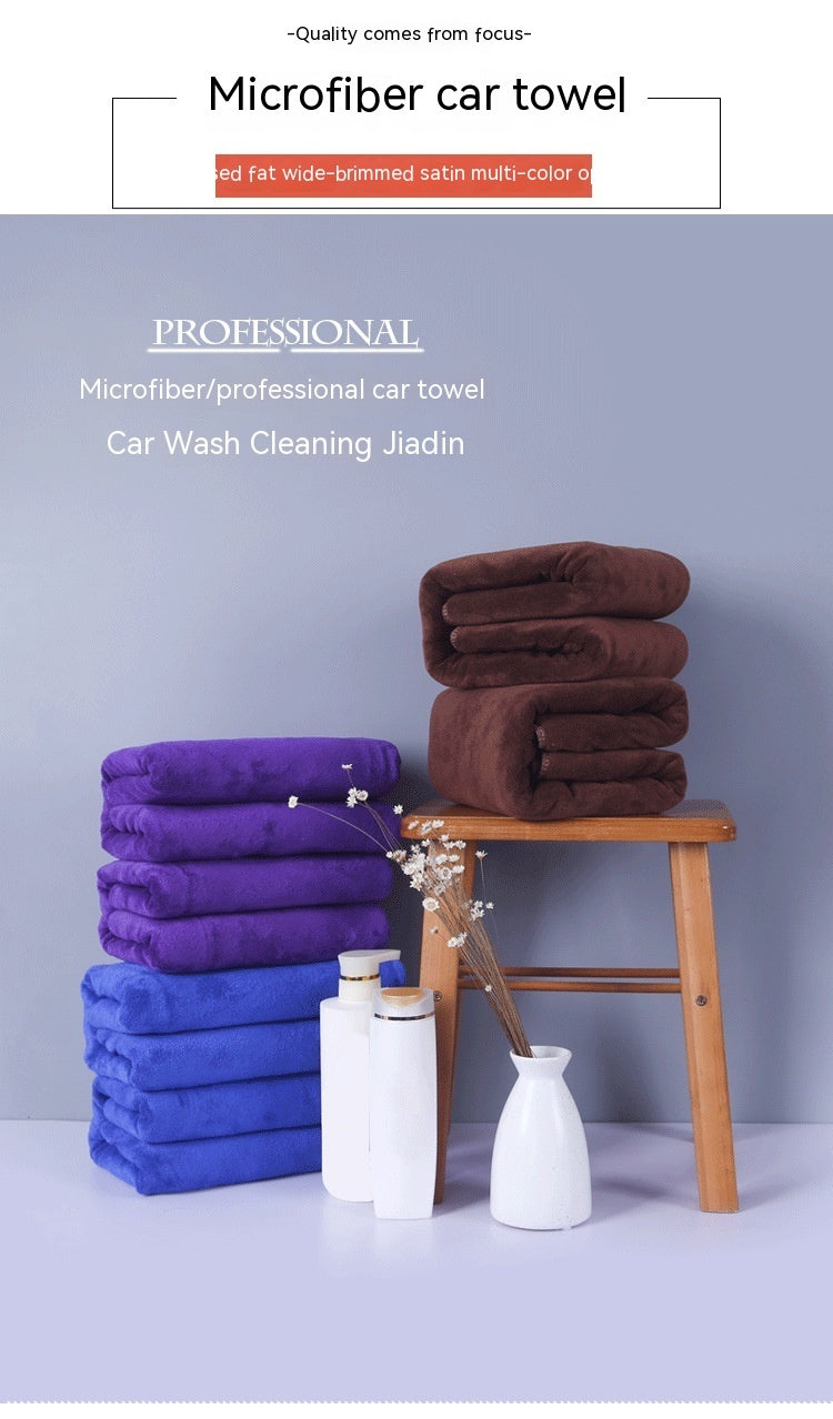 Serviette de lavage de voiture épaissie en microfibre, serviettes de bain pour salon de beauté