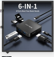 Adaptateur d'extension