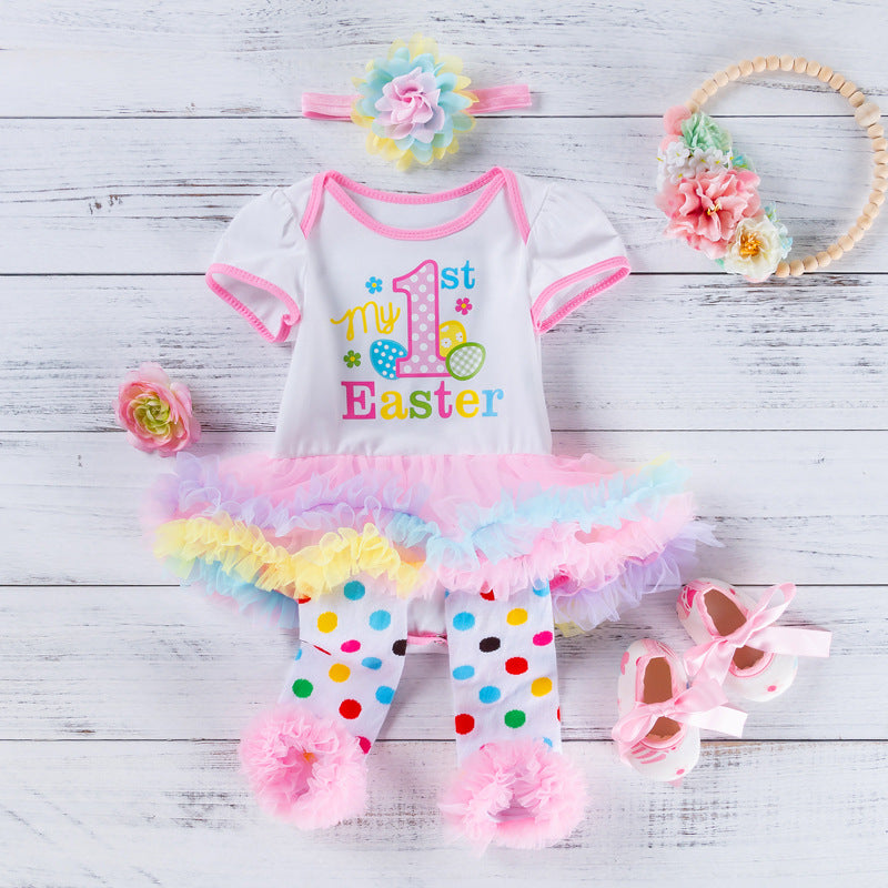 Cartoon baby four-color dress four-piece suit