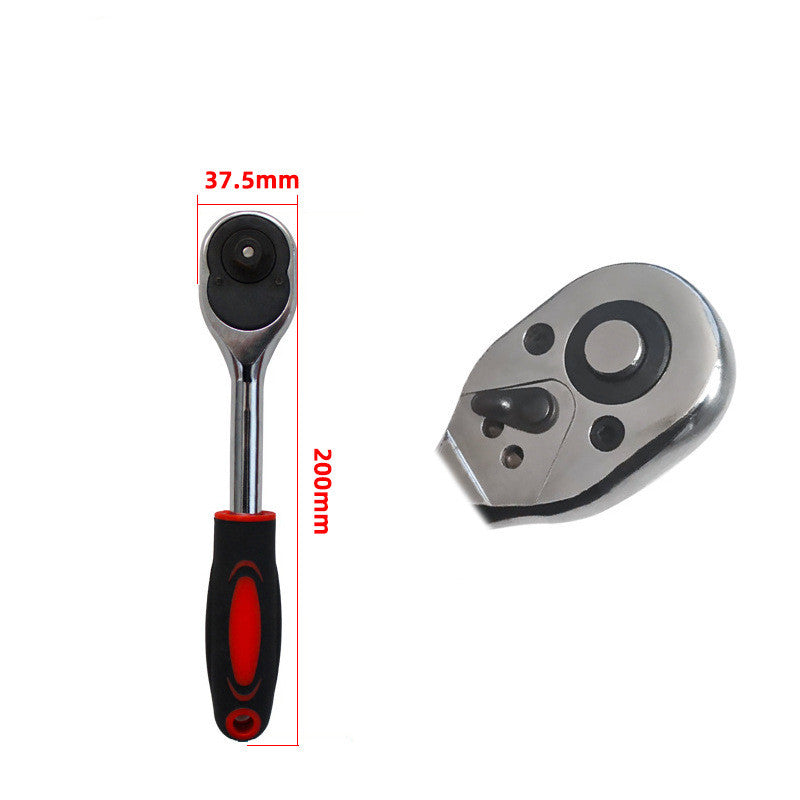 Adjustable multipurpose socket wrench Sleeve