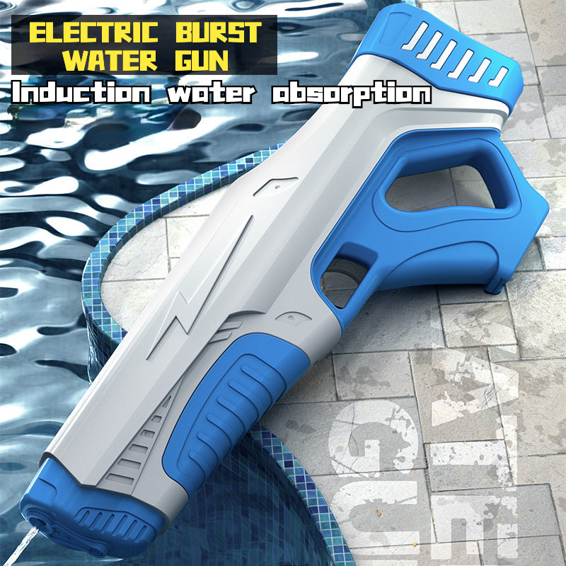 Rechargeable High-voltage Continuous Long-range Toy Gun