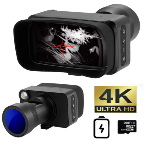 Shimmer Full Color HD Digital Cross Cursor Aiming At Night Vision Instrument