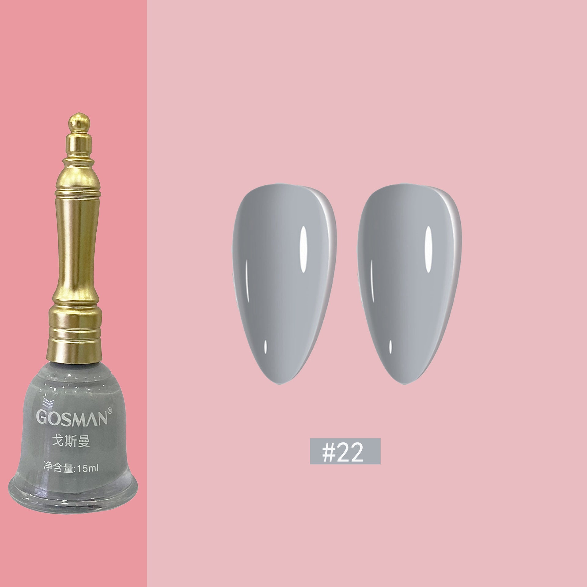Women's Little Bell Shape Nail Polish