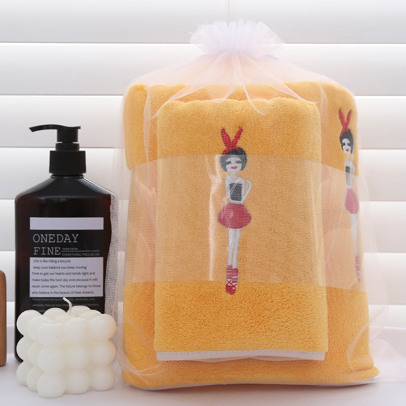 Ensemble Cadeau Serviette Mère Épaissie en Velours Corail Serviette de Bain Grande Taille de Célébrité Internet