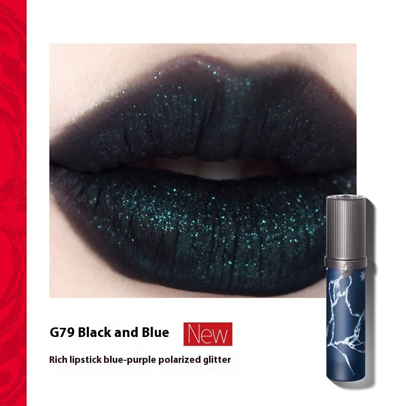 Jiaqi Lip Balm Nude Lip Lacquer Lipstick Miao' S Witch