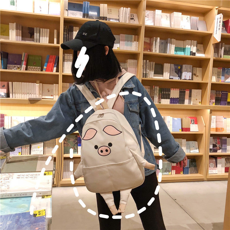 Campus all-match girlfriend student backpack