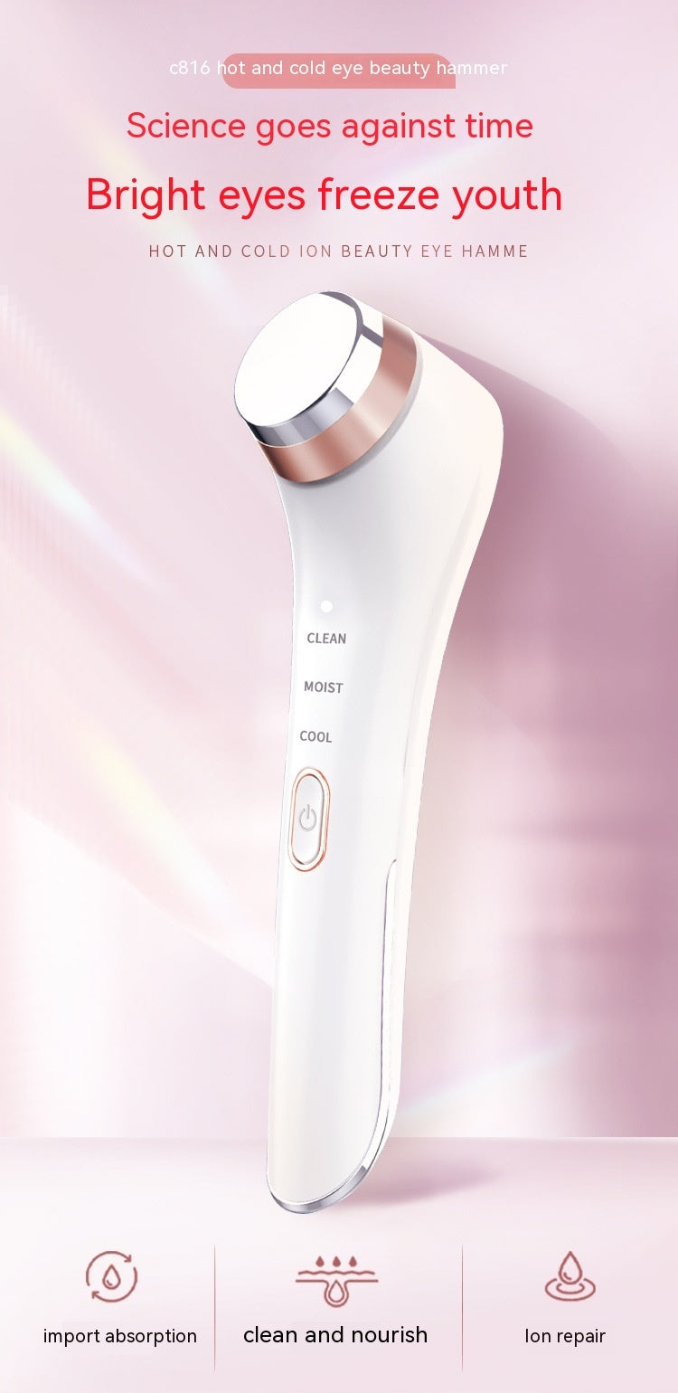 Heating Vibration Electric Eye Massager Ice Compress Eye Beautification Instrument