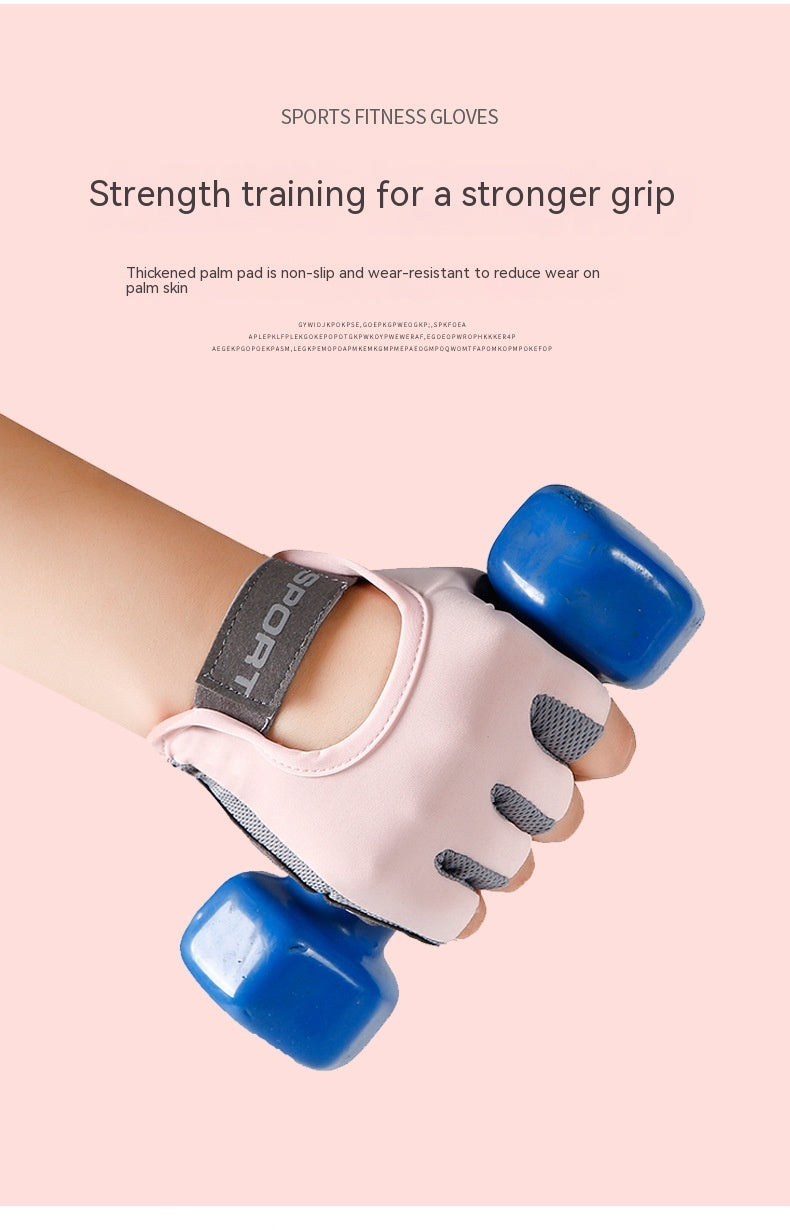 Gants de fitness tendance mi-doigts pour femme