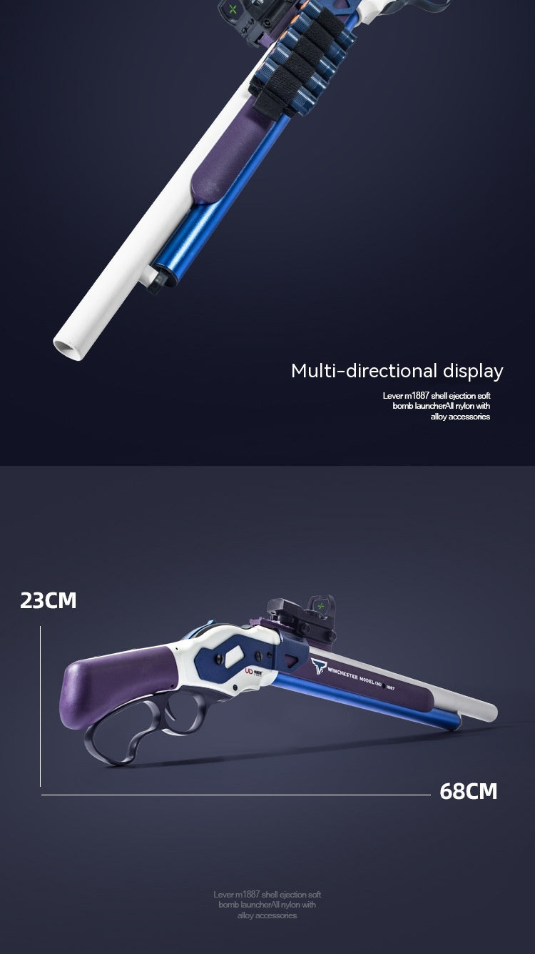 Shell Throwing Laifu Spray Soft Bullet Gun Model Toy