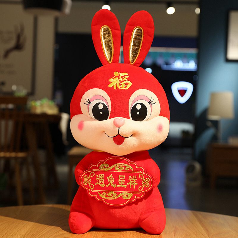 Plush Toys For Mascots Of The Year Of The Rabbit