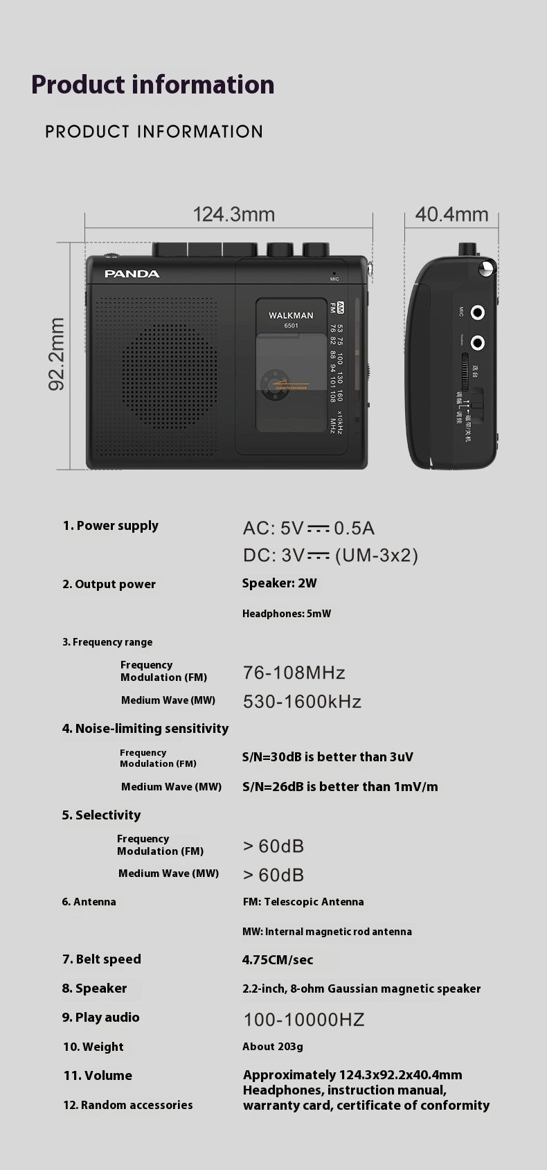 6501 Tape Walkman Recording And Playing FM Radio