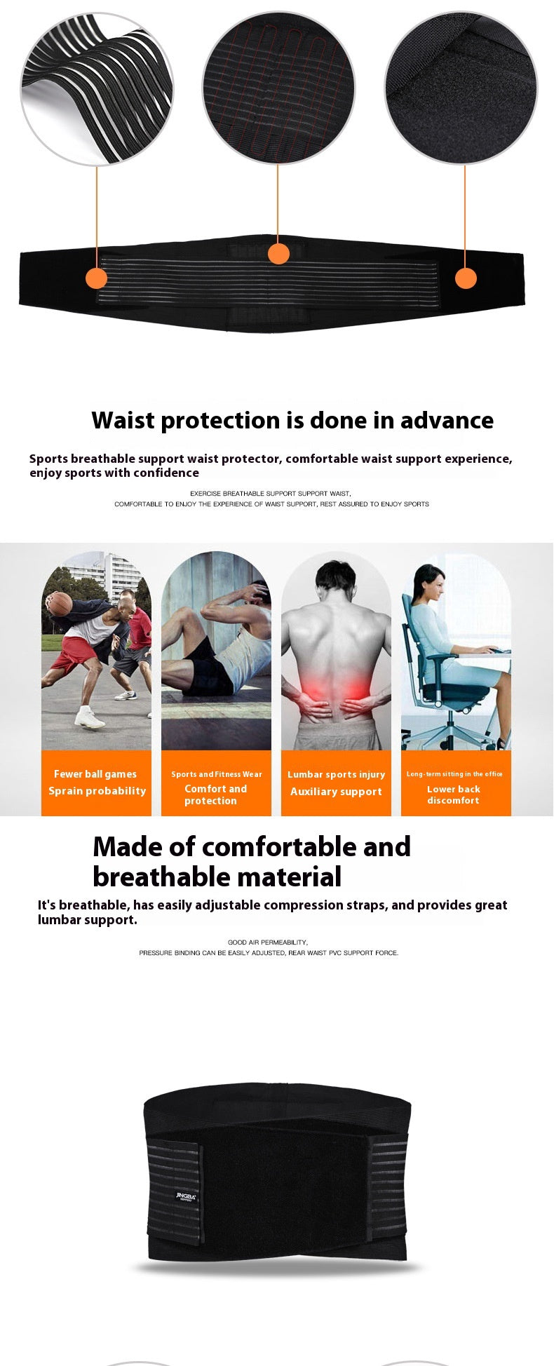Ceinture de soutien fixe pressurisée respirante, équipement de protection pour sports de plein air, haltérophilie, fitness, course à pied